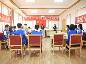 煙臺匯師源教育咨詢 專業(yè)引領(lǐng)學(xué)習之路