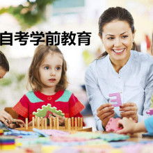 天津?qū)W諾教育信息咨詢有限責任公司 專業(yè)教育咨詢服務(wù)引領(lǐng)者